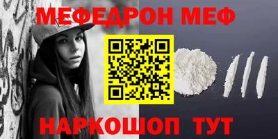 дурь Рязань