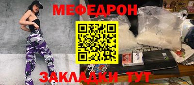 дурь Рязань