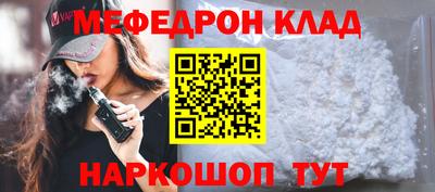 дурь Рязань