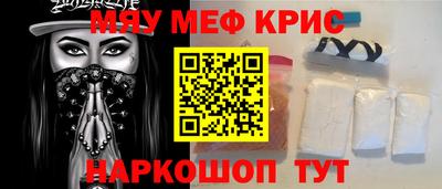 дурь Рязань