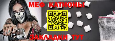 дурь Рязань