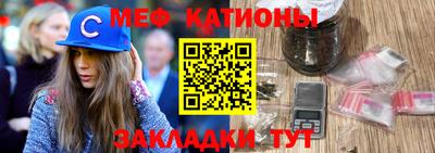 кокаин премиум Рыбинск