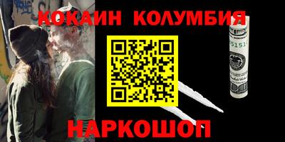 дурь Рязань