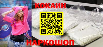 дурь Рязань
