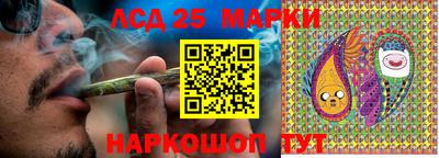 кокаин премиум Рыбинск