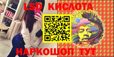 дурь Рязань