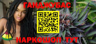 кокаин премиум Рыбинск