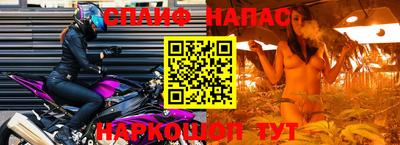 кокаин премиум Рыбинск