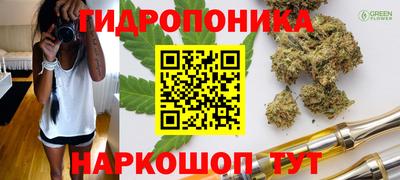 кокаин премиум Рыбинск