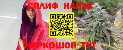 дурь Рязань