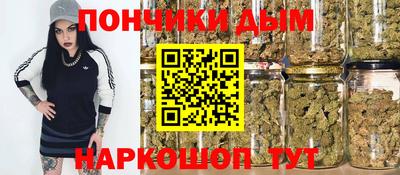 соль курить ск Рузаевка