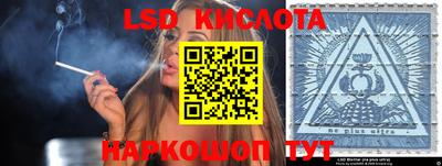 соль курить ск Рузаевка