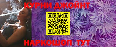 кокаин премиум Рыбинск