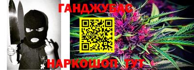 соль курить ск Рузаевка
