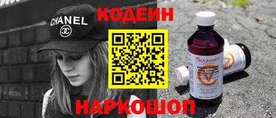дурь Рязань