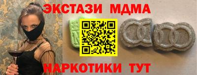 дурь Рязань