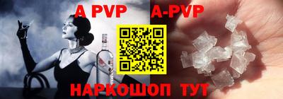 дурь Рязань