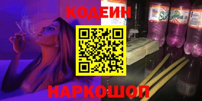 дурь Рязань