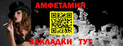 дурь Рязань