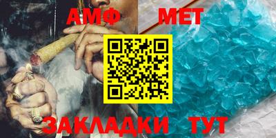 дурь Рязань