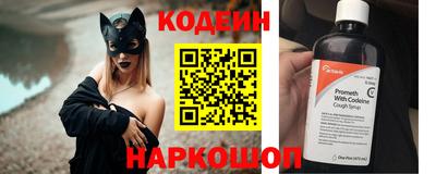 дурь Рязань