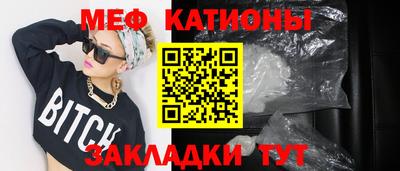 дурь Рязань